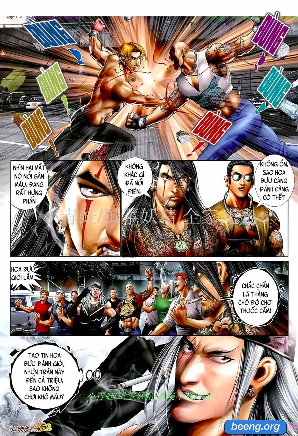 Hỏa Hồng Niên Đại Hắc Cốt Đường: Chapter 1039