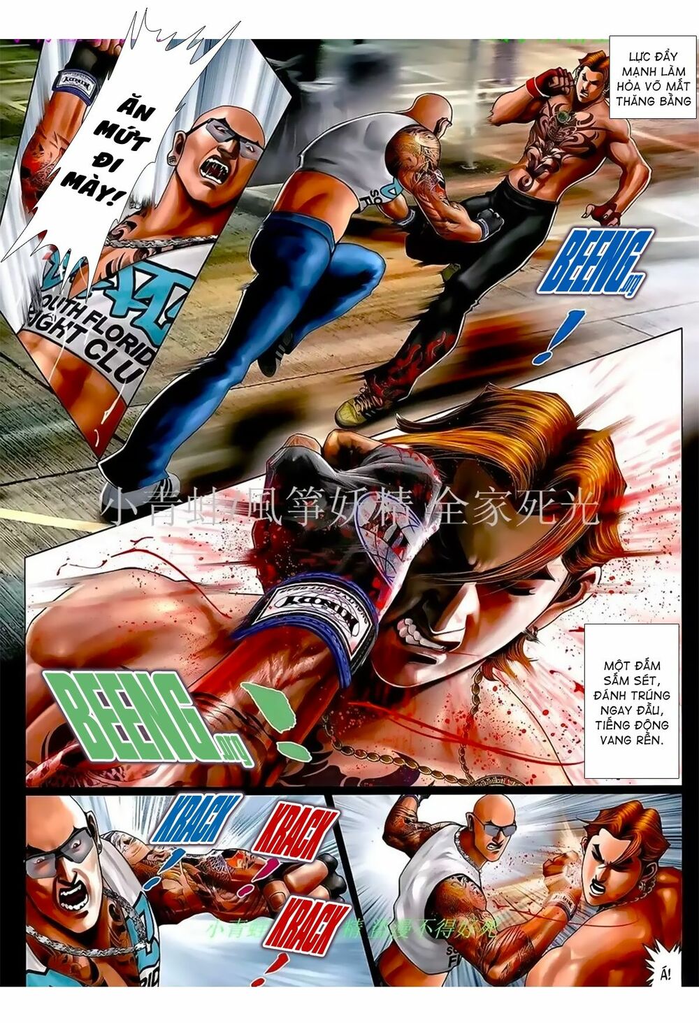 Hỏa Hồng Niên Đại Hắc Cốt Đường: Chapter 1039