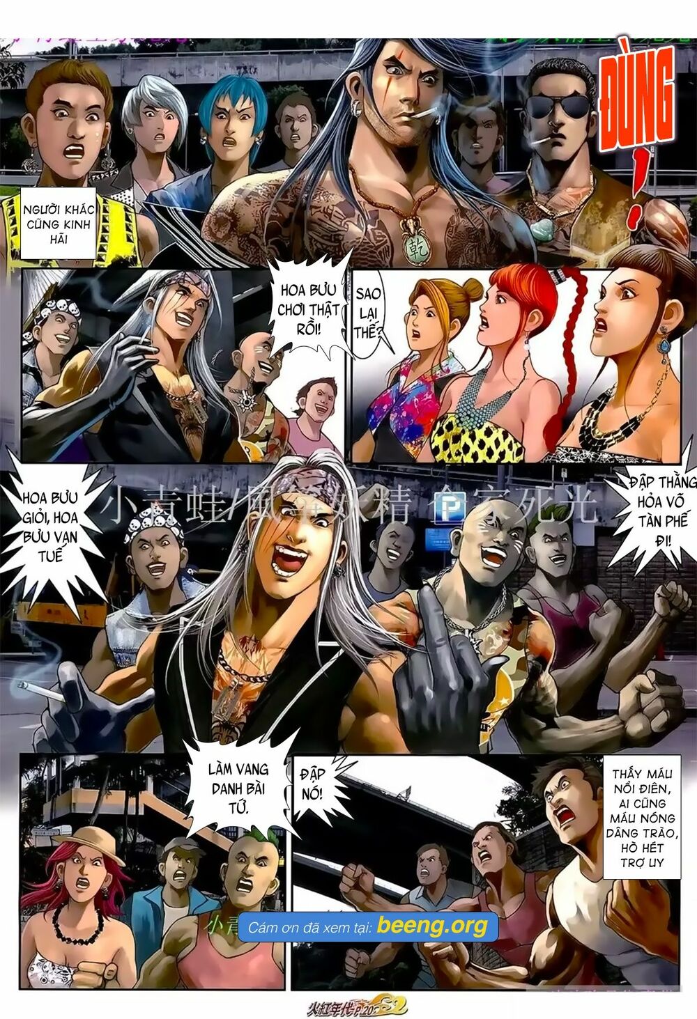 Hỏa Hồng Niên Đại Hắc Cốt Đường: Chapter 1039