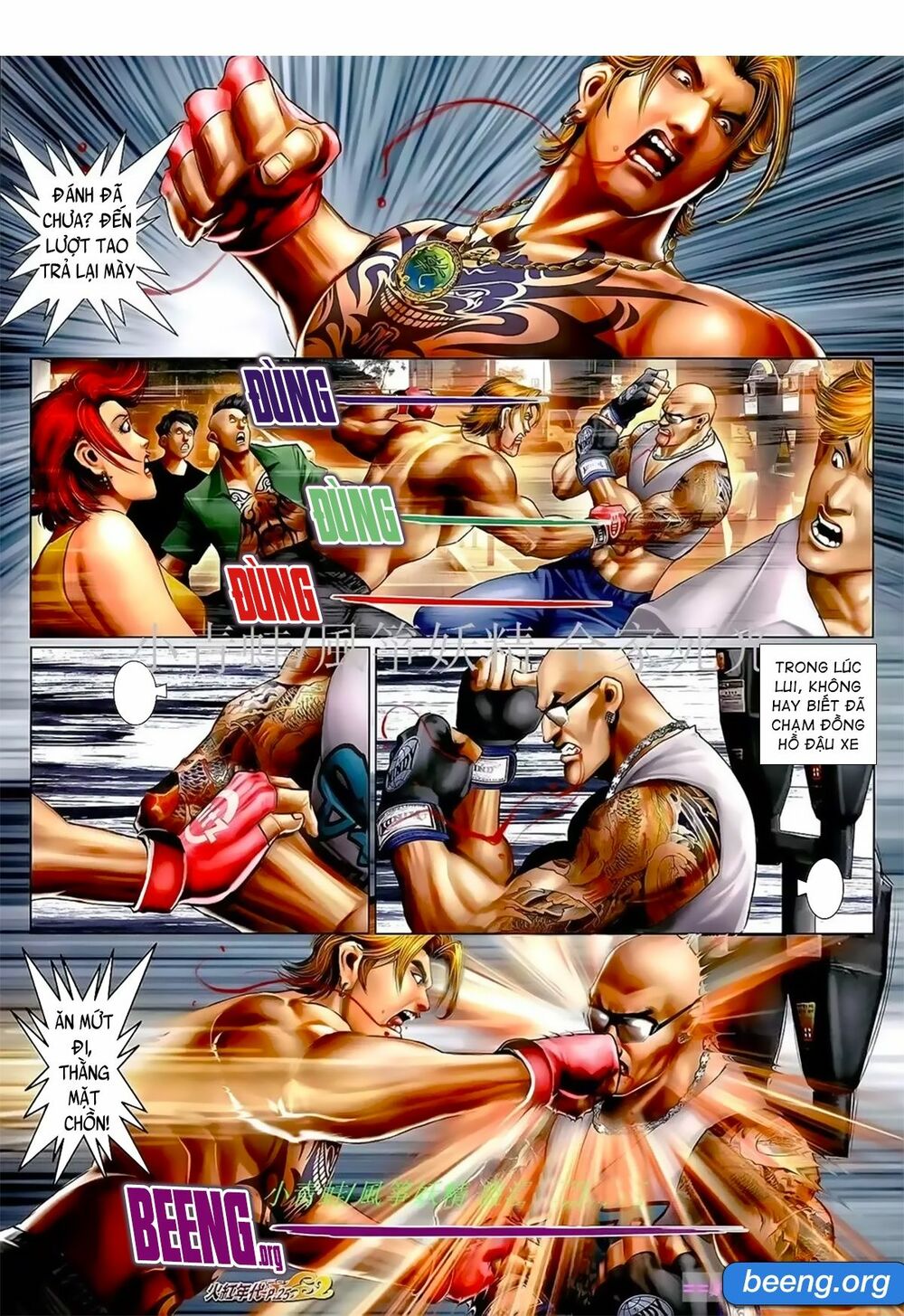 Hỏa Hồng Niên Đại Hắc Cốt Đường: Chapter 1039