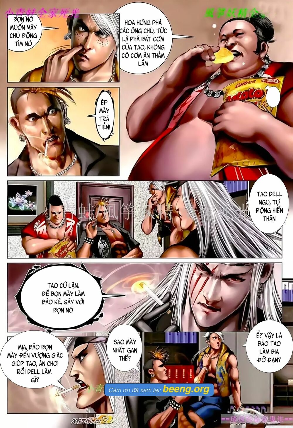 Hỏa Hồng Niên Đại Hắc Cốt Đường: Chapter 1049