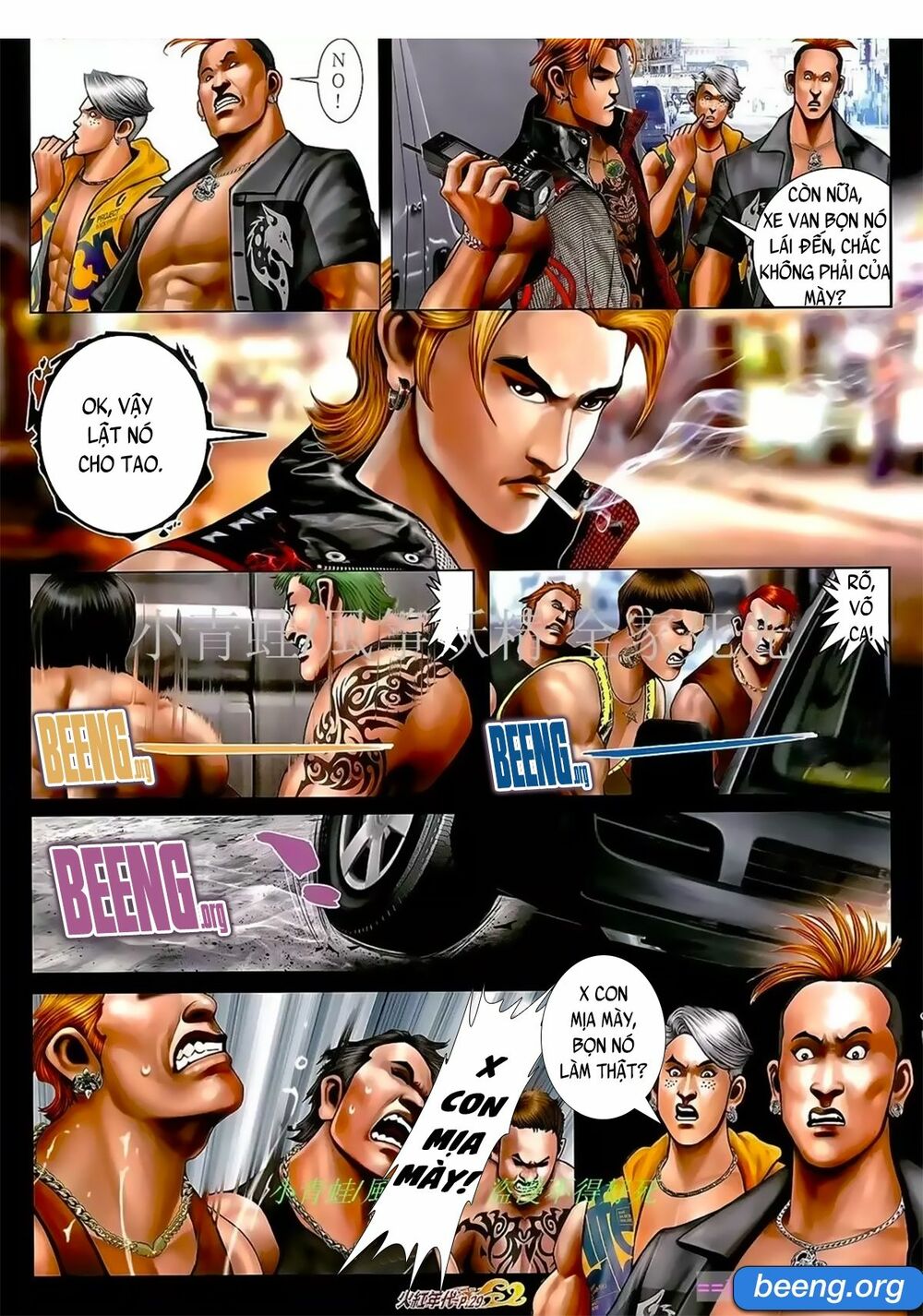 Hỏa Hồng Niên Đại Hắc Cốt Đường: Chapter 1049