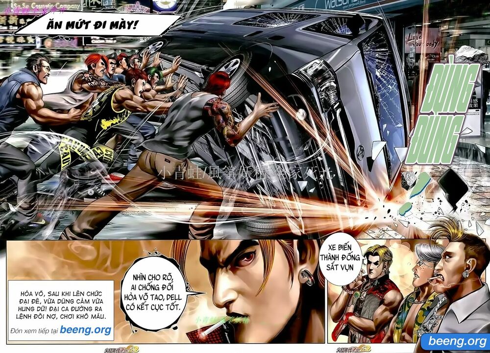 Hỏa Hồng Niên Đại Hắc Cốt Đường: Chapter 1049