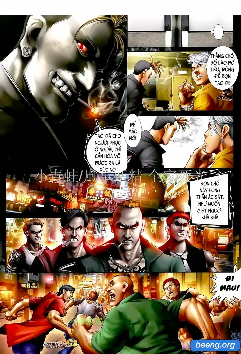 Hỏa Hồng Niên Đại Hắc Cốt Đường: Chapter 1049