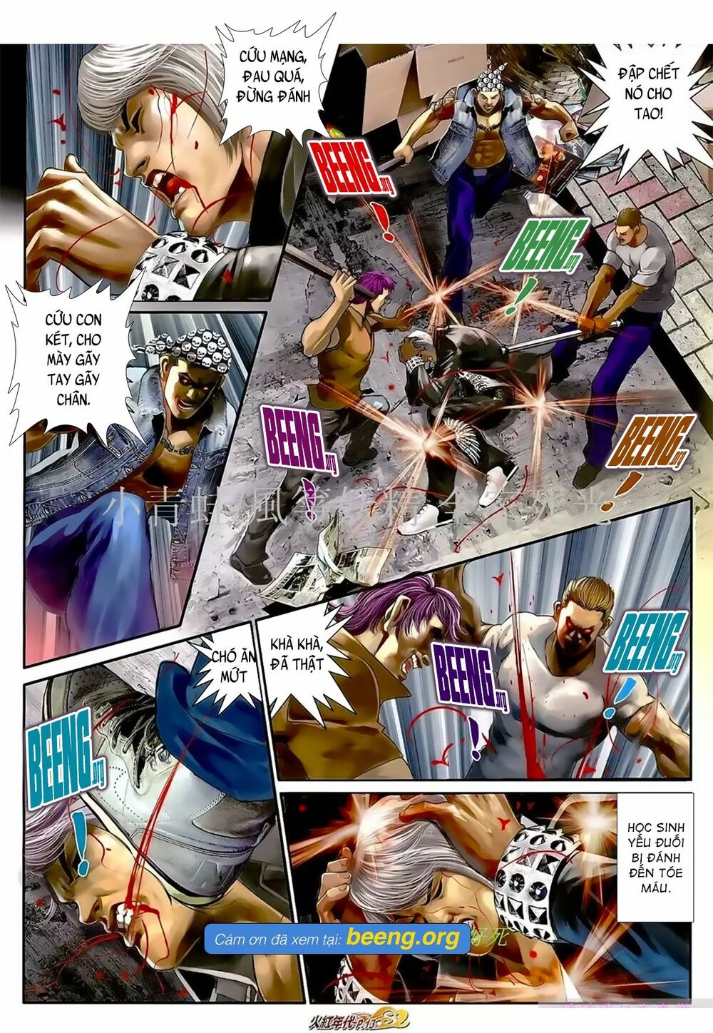 Hỏa Hồng Niên Đại Hắc Cốt Đường: Chapter 1054