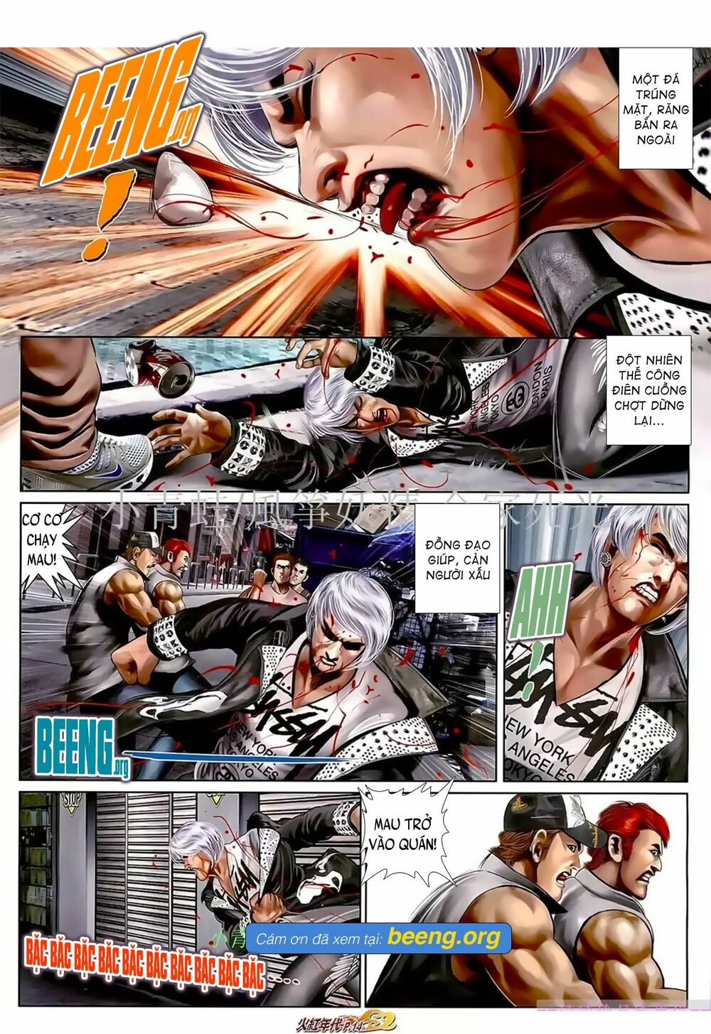Hỏa Hồng Niên Đại Hắc Cốt Đường: Chapter 1054