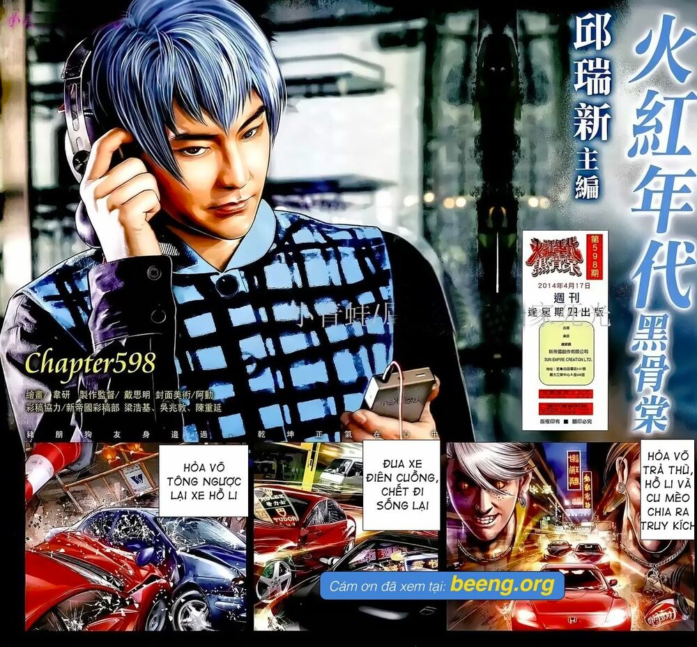 Hỏa Hồng Niên Đại Hắc Cốt Đường: Chapter 1054