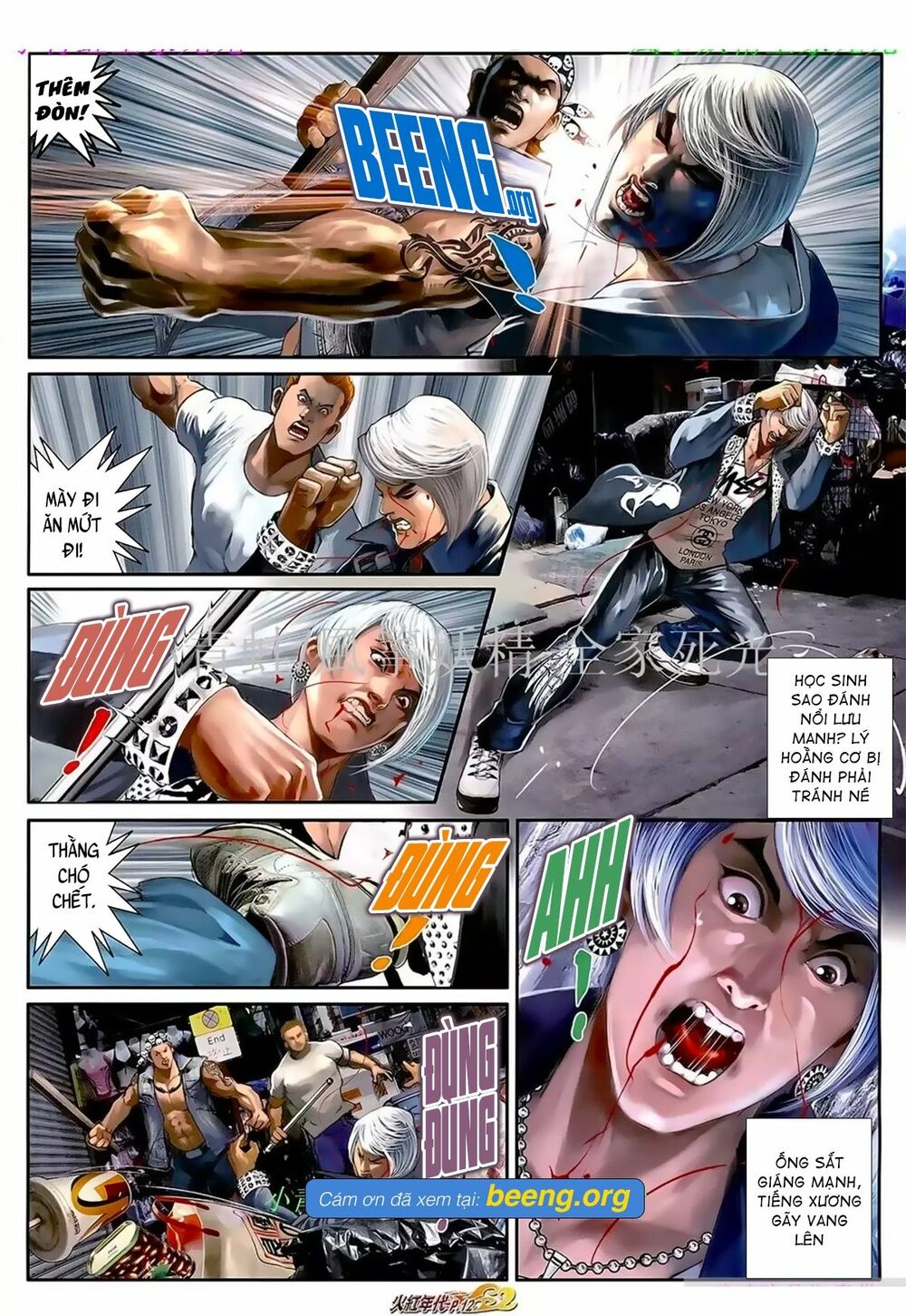 Hỏa Hồng Niên Đại Hắc Cốt Đường: Chapter 1054