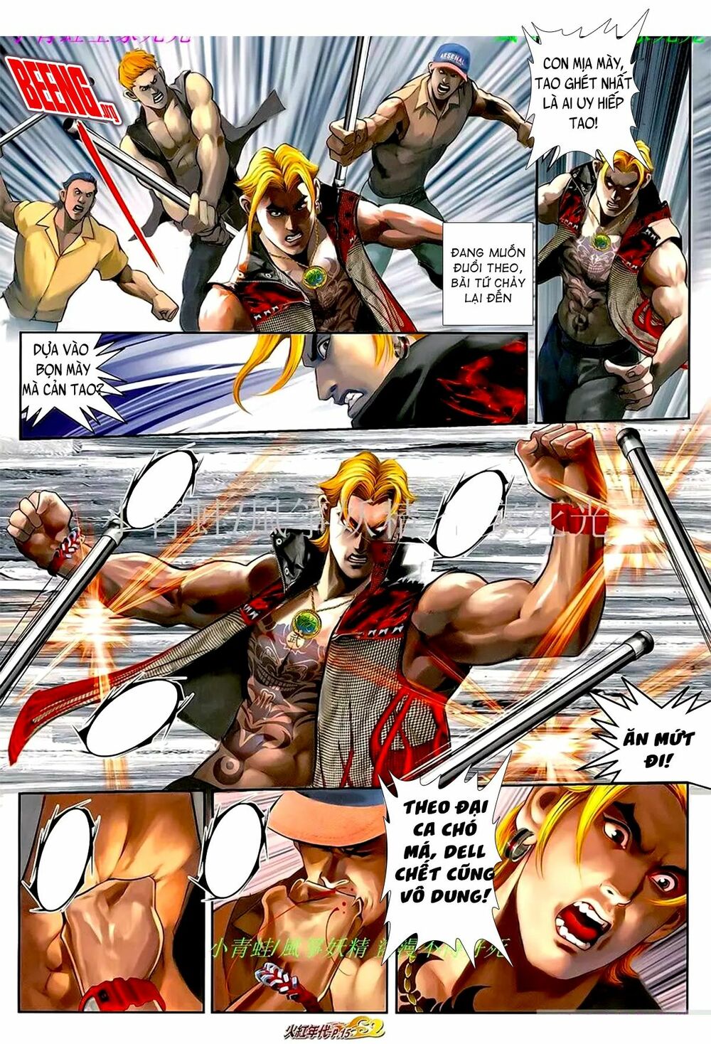 Hỏa Hồng Niên Đại Hắc Cốt Đường: Chapter 1060