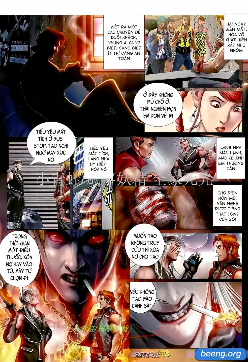 Hỏa Hồng Niên Đại Hắc Cốt Đường: Chapter 1060