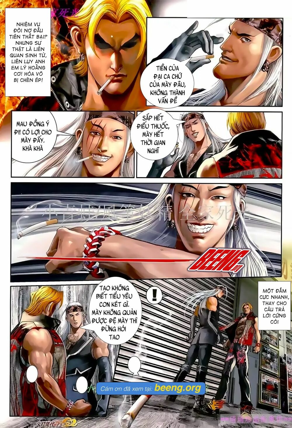 Hỏa Hồng Niên Đại Hắc Cốt Đường: Chapter 1060