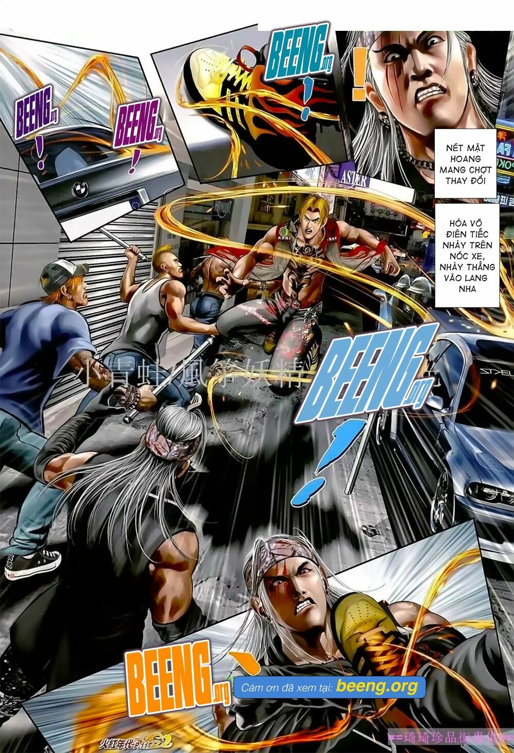 Hỏa Hồng Niên Đại Hắc Cốt Đường: Chapter 1060