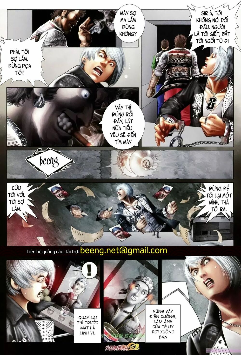 Hỏa Hồng Niên Đại Hắc Cốt Đường: Chapter 1073