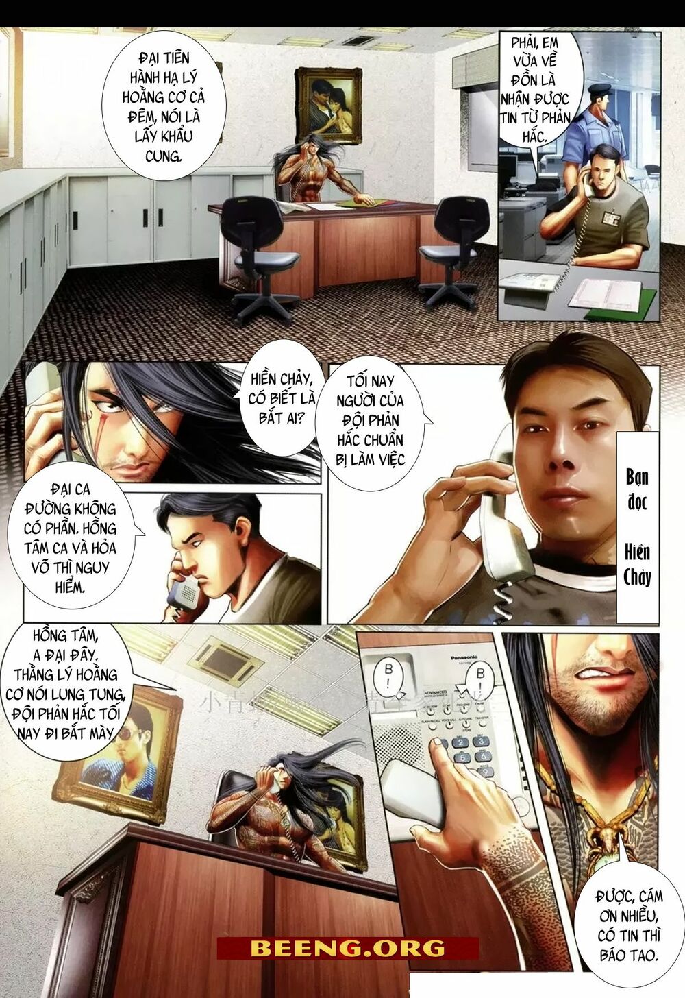 Hỏa Hồng Niên Đại Hắc Cốt Đường: Chapter 1073