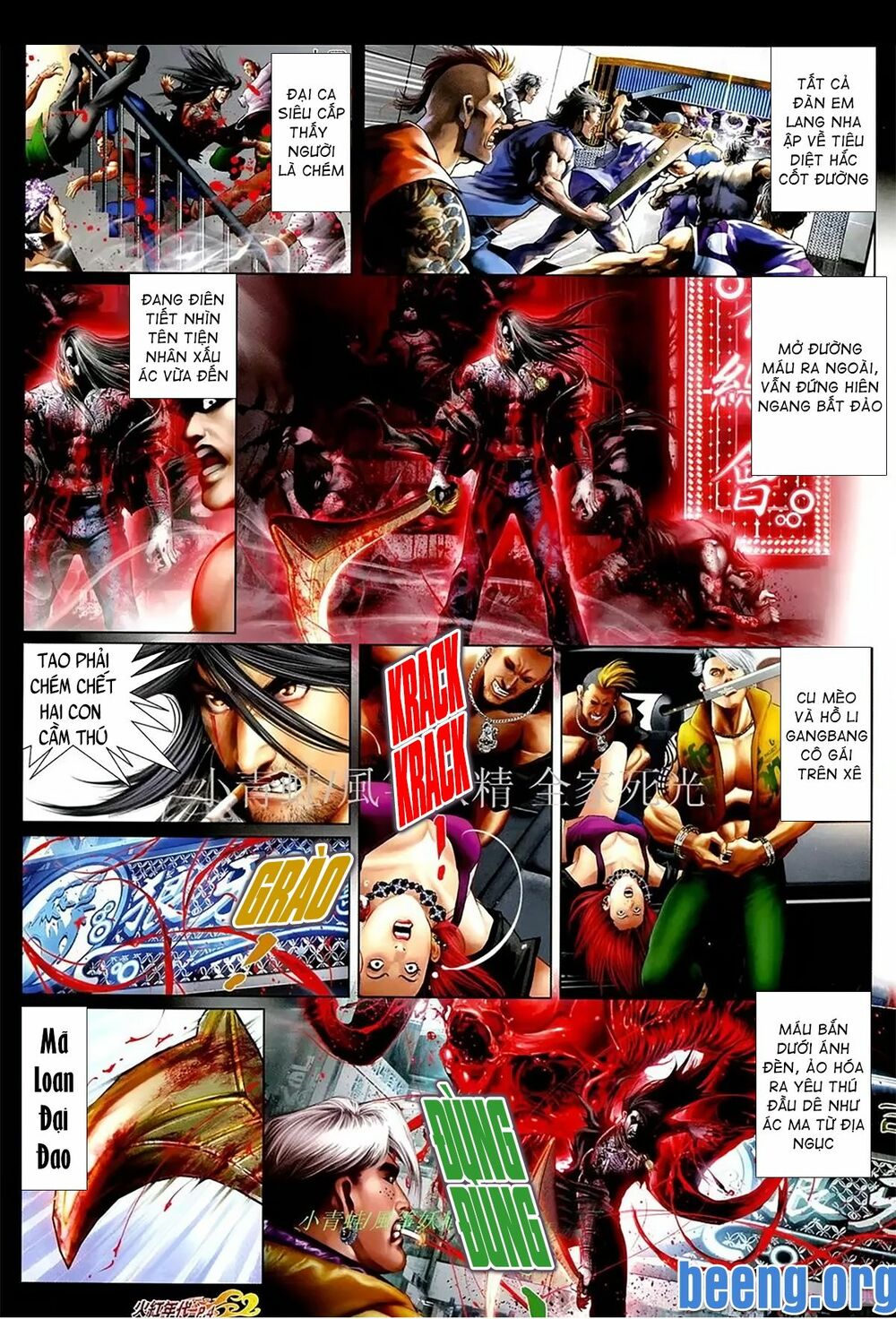 Hỏa Hồng Niên Đại Hắc Cốt Đường: Chapter 1082