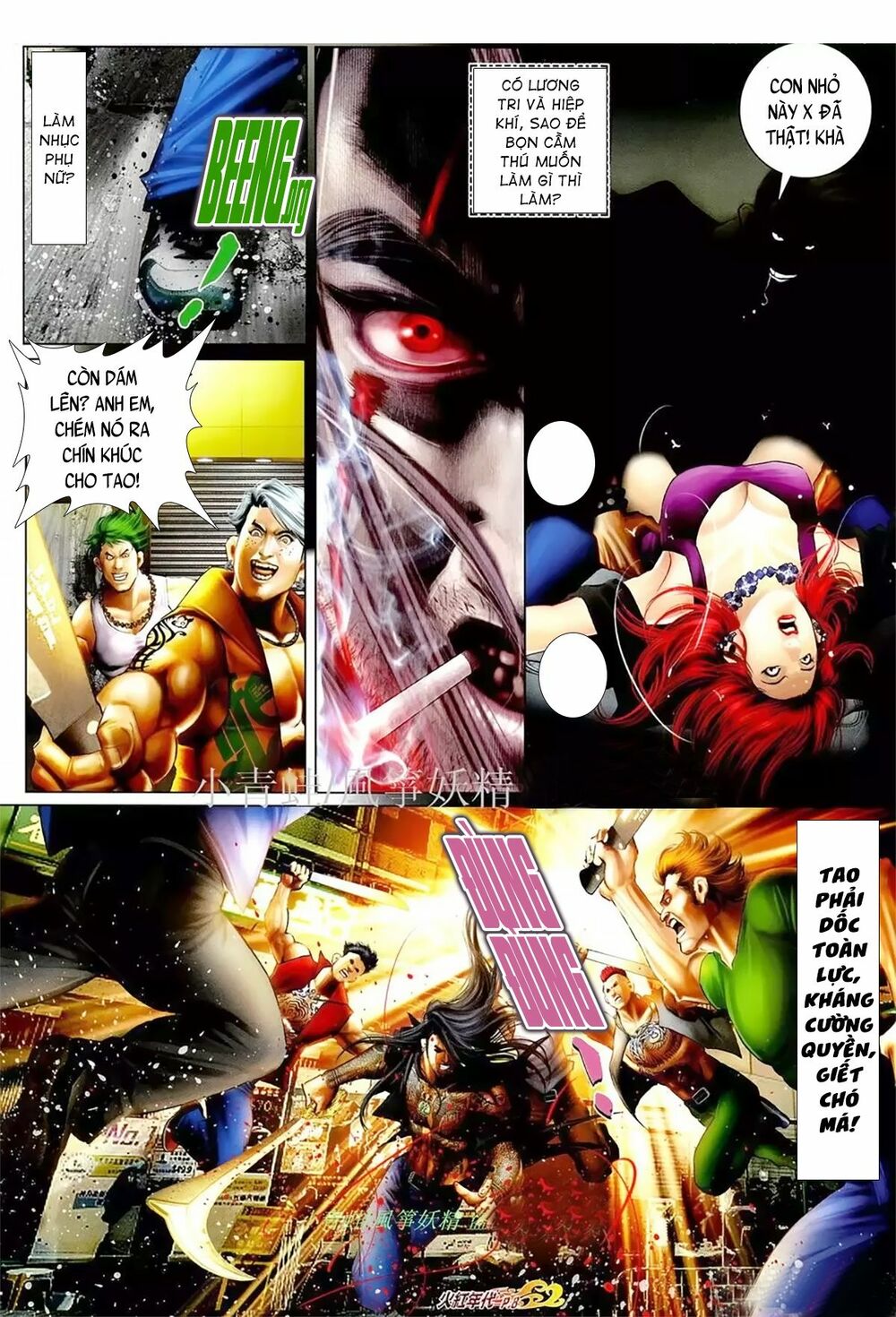 Hỏa Hồng Niên Đại Hắc Cốt Đường: Chapter 1082