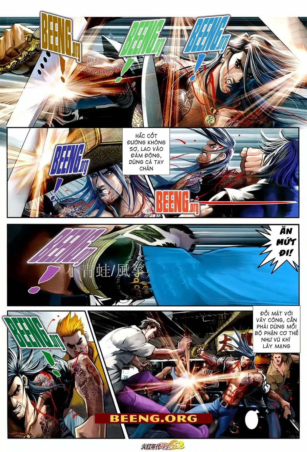 Hỏa Hồng Niên Đại Hắc Cốt Đường: Chapter 1082