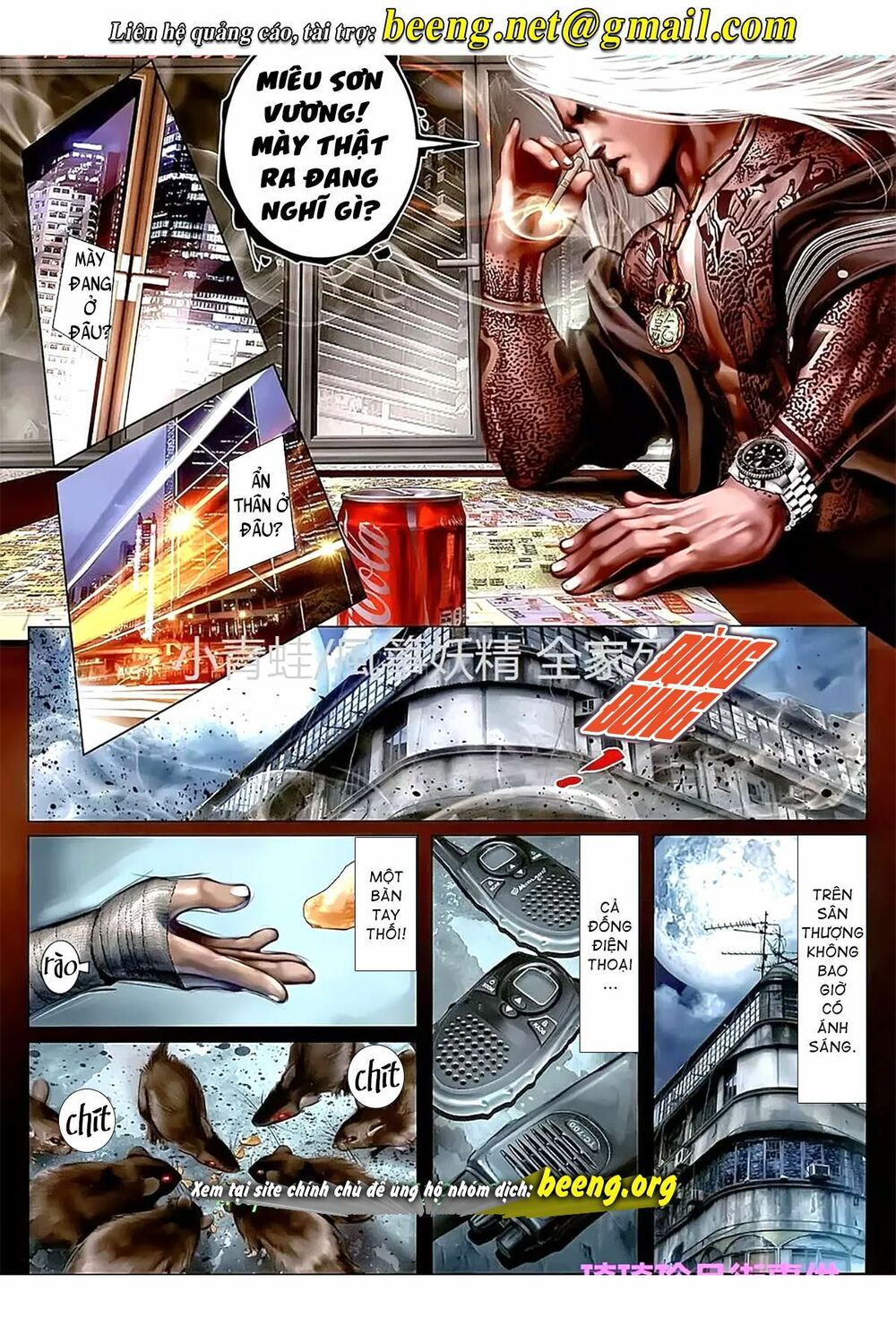Hỏa Hồng Niên Đại Hắc Cốt Đường: Chapter 1117