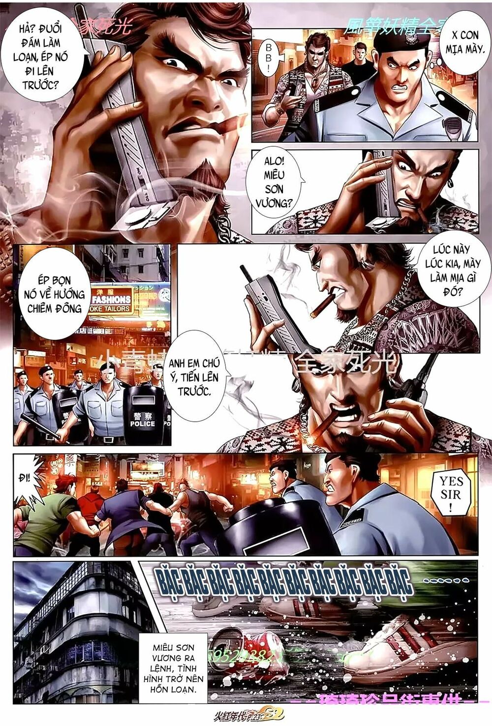 Hỏa Hồng Niên Đại Hắc Cốt Đường: Chapter 1117