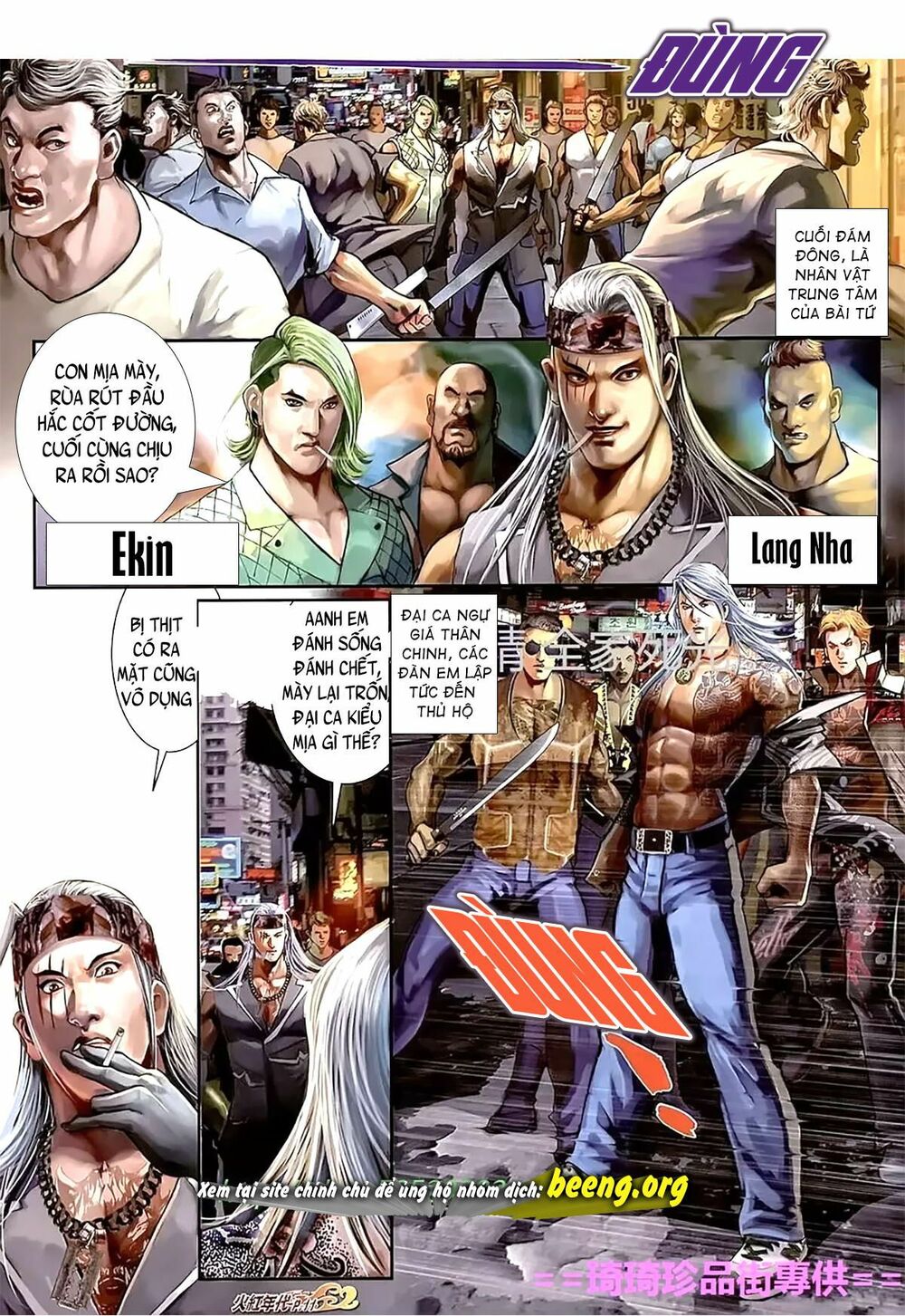 Hỏa Hồng Niên Đại Hắc Cốt Đường: Chapter 1118