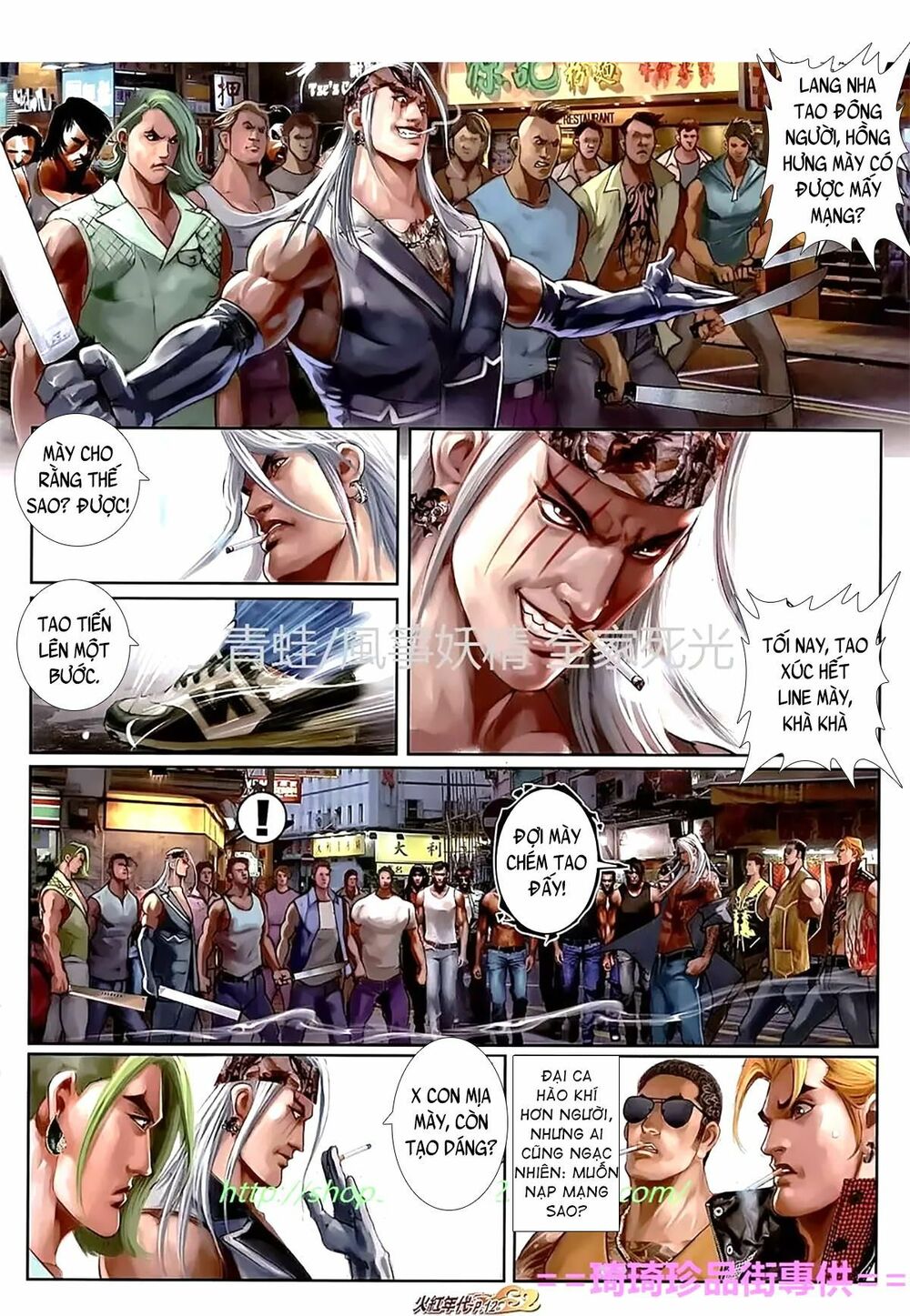 Hỏa Hồng Niên Đại Hắc Cốt Đường: Chapter 1118