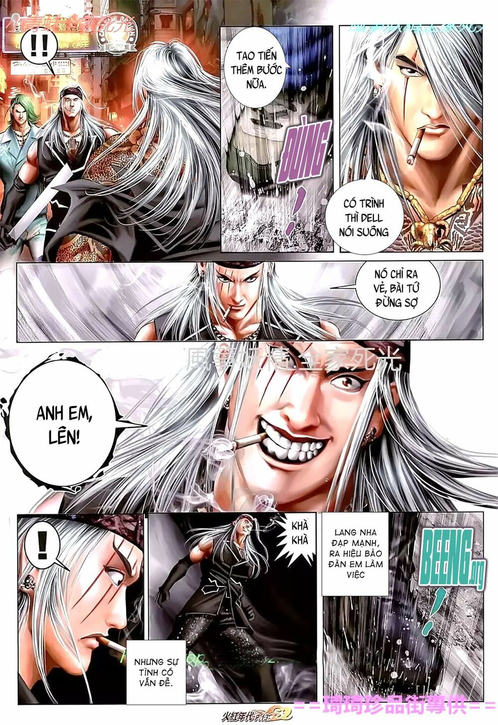 Hỏa Hồng Niên Đại Hắc Cốt Đường: Chapter 1118