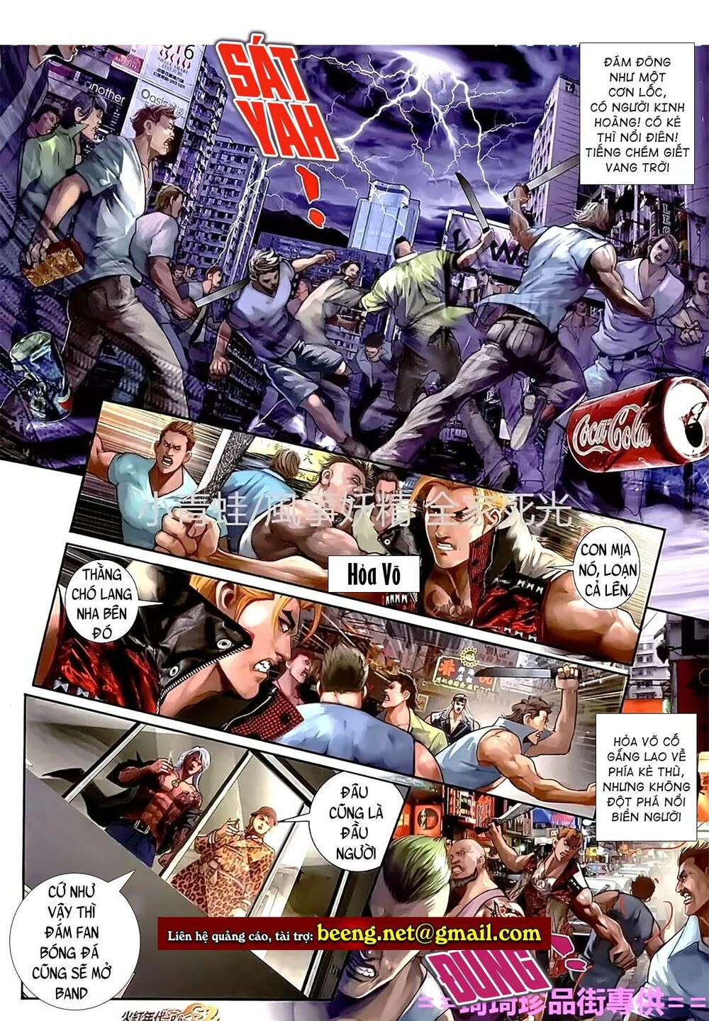 Hỏa Hồng Niên Đại Hắc Cốt Đường: Chapter 1118
