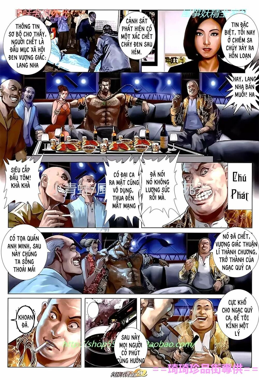 Hỏa Hồng Niên Đại Hắc Cốt Đường: Chapter 1120