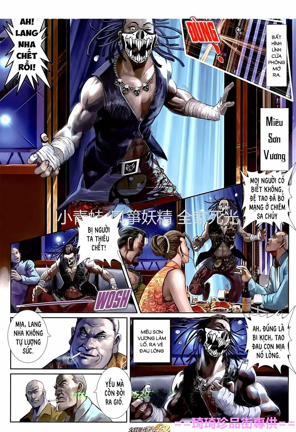 Hỏa Hồng Niên Đại Hắc Cốt Đường: Chapter 1120