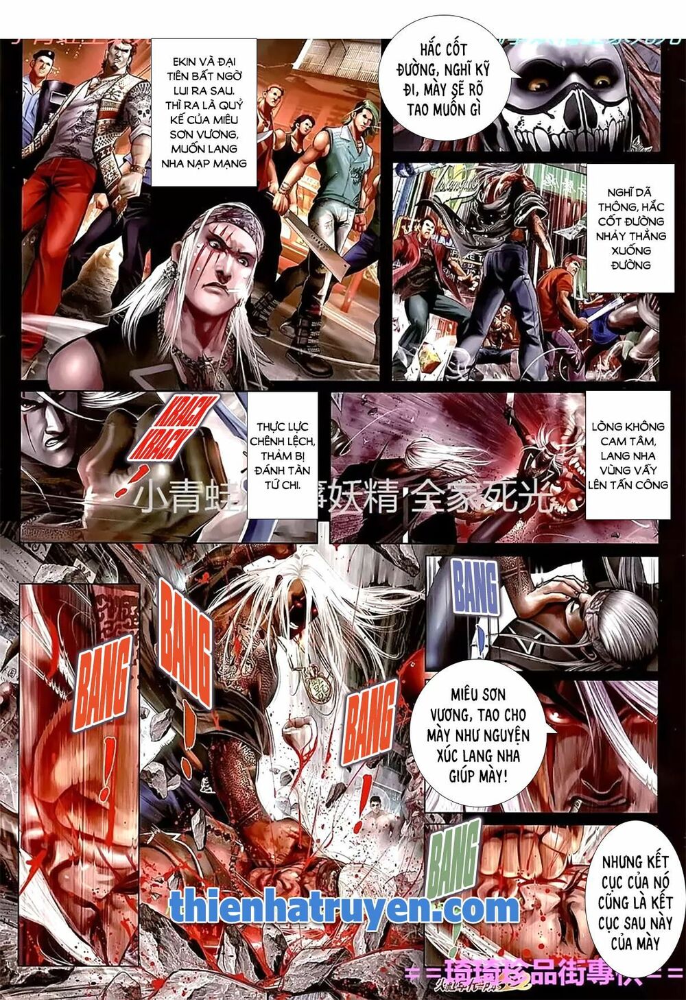 Hỏa Hồng Niên Đại Hắc Cốt Đường: Chapter 1120