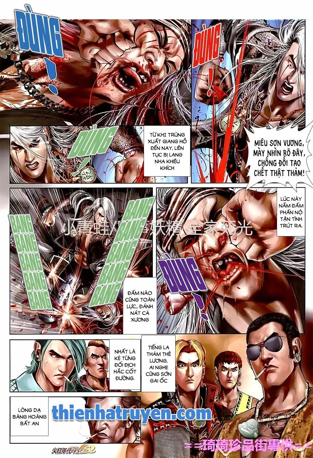 Hỏa Hồng Niên Đại Hắc Cốt Đường: Chapter 1120