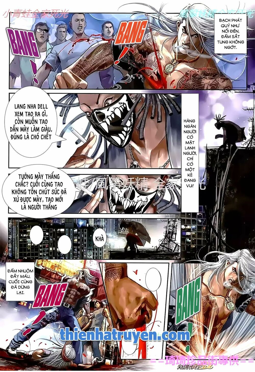 Hỏa Hồng Niên Đại Hắc Cốt Đường: Chapter 1120