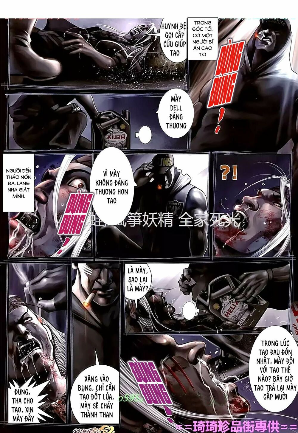 Hỏa Hồng Niên Đại Hắc Cốt Đường: Chapter 1120