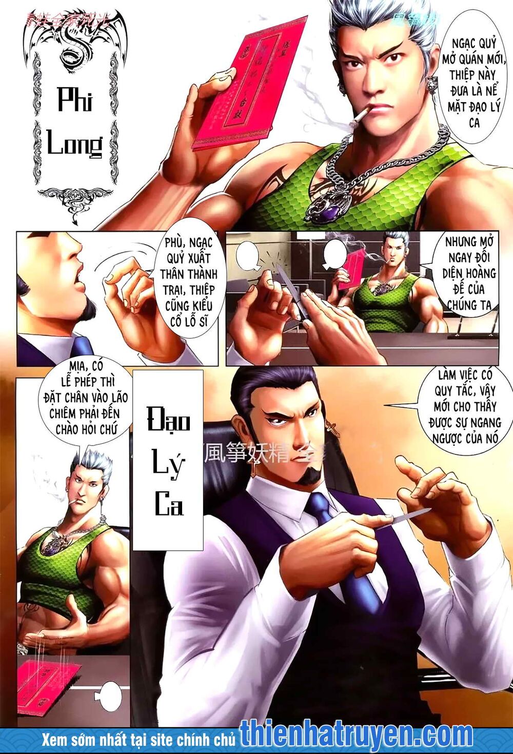 Hỏa Hồng Niên Đại Hắc Cốt Đường: Chapter 1129