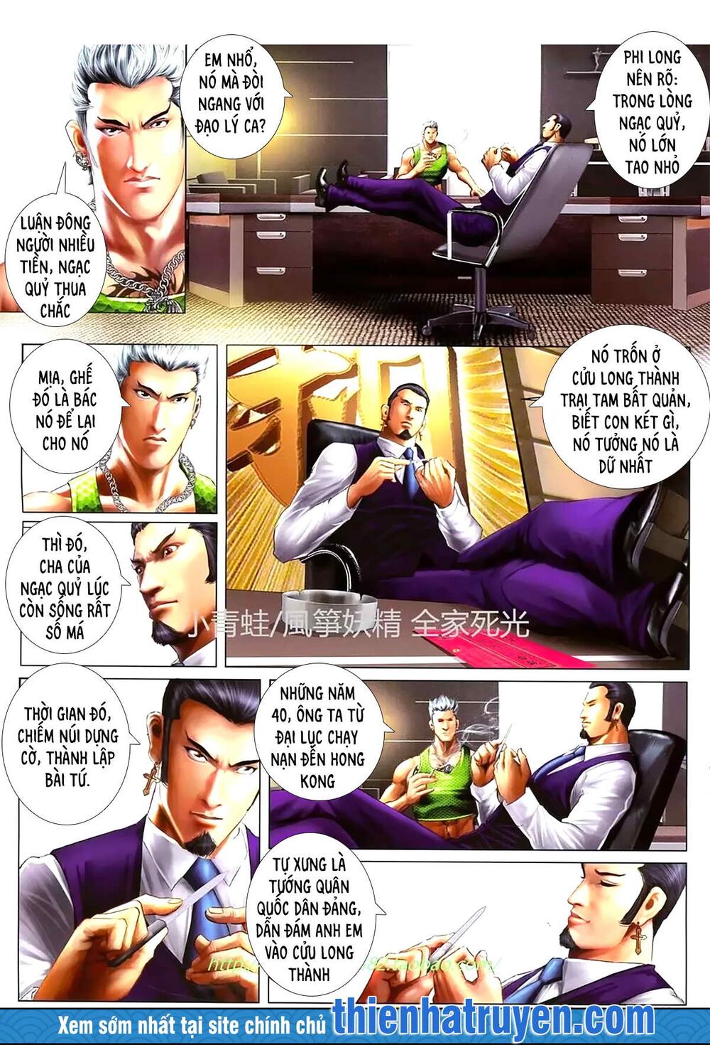 Hỏa Hồng Niên Đại Hắc Cốt Đường: Chapter 1129