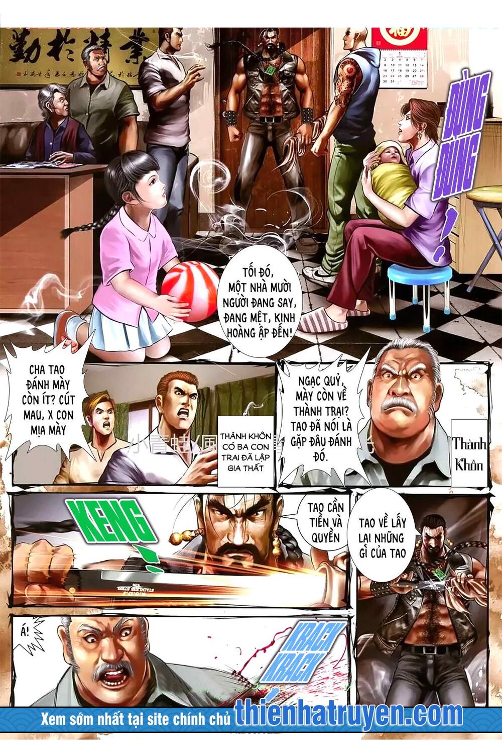 Hỏa Hồng Niên Đại Hắc Cốt Đường: Chapter 1129