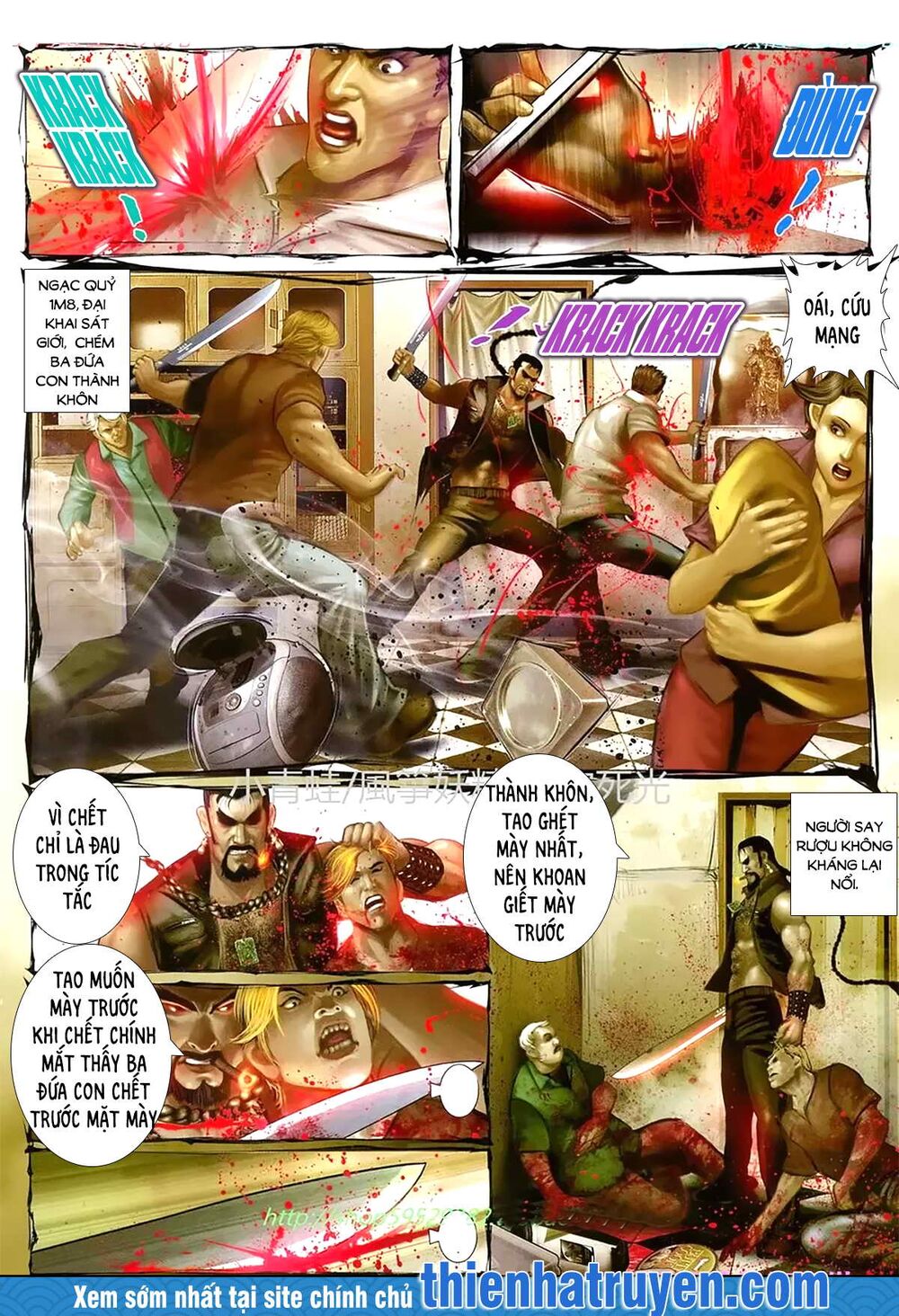 Hỏa Hồng Niên Đại Hắc Cốt Đường: Chapter 1129