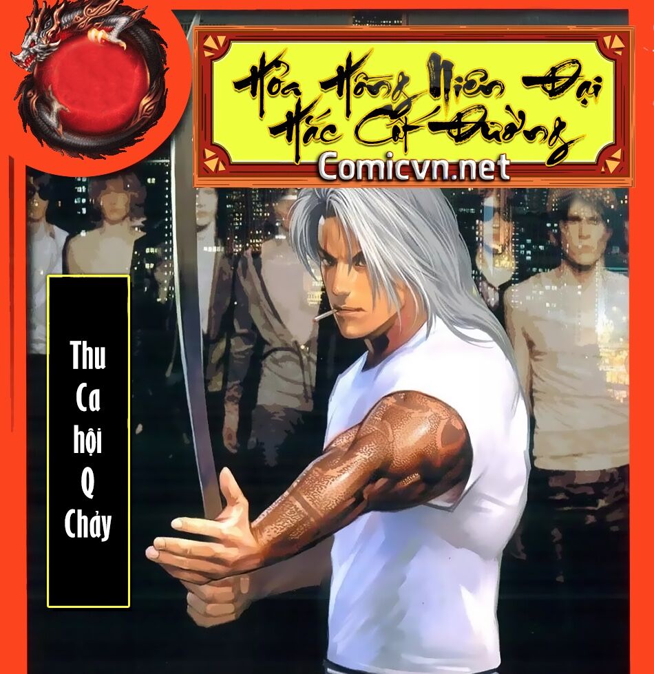 Hỏa Hồng Niên Đại Hắc Cốt Đường: Chapter 114