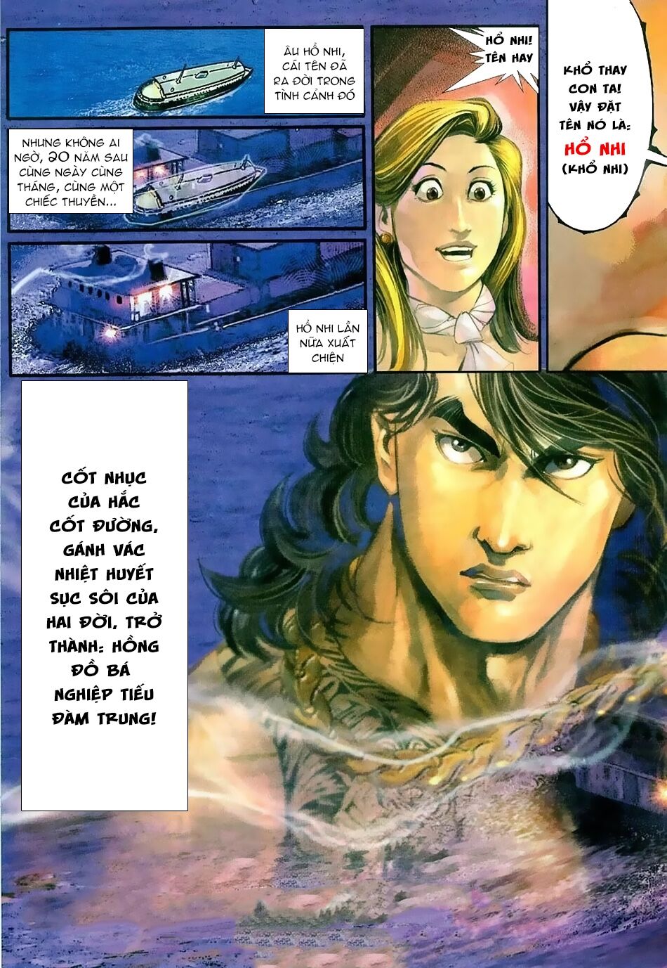 Hỏa Hồng Niên Đại Hắc Cốt Đường: Chapter 114