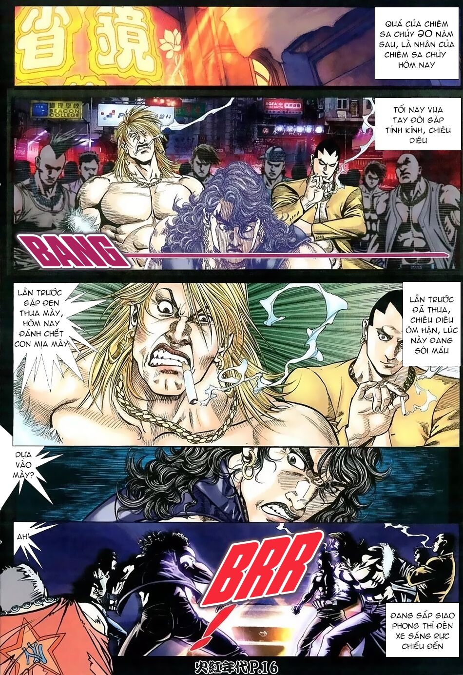 Hỏa Hồng Niên Đại Hắc Cốt Đường: Chapter 114