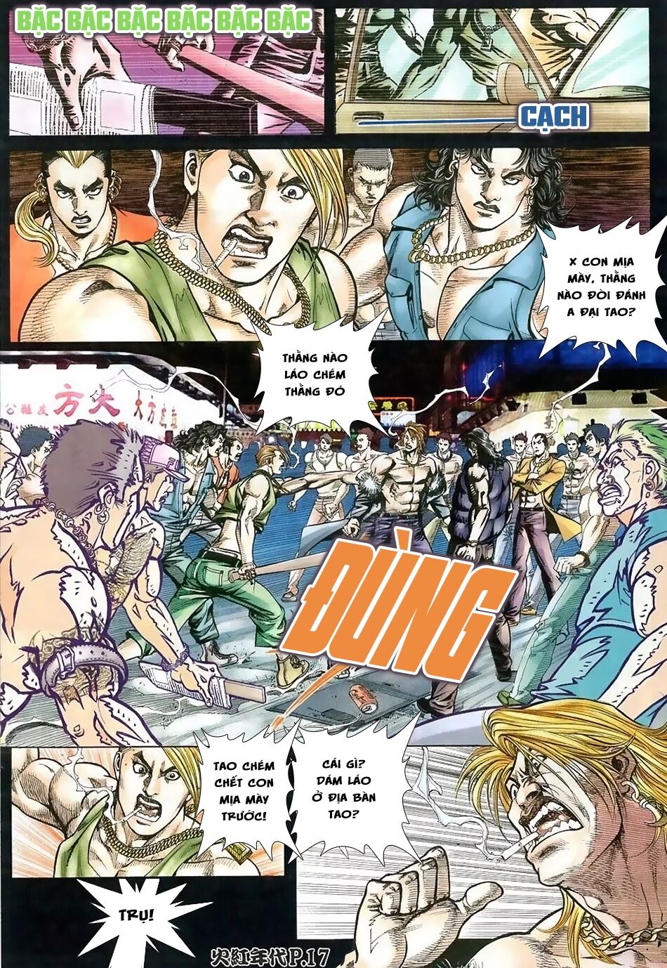 Hỏa Hồng Niên Đại Hắc Cốt Đường: Chapter 114