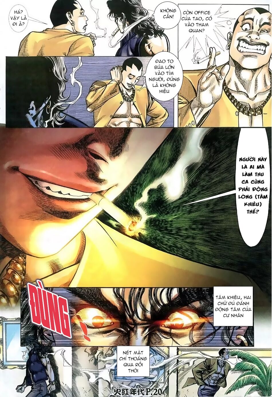 Hỏa Hồng Niên Đại Hắc Cốt Đường: Chapter 114