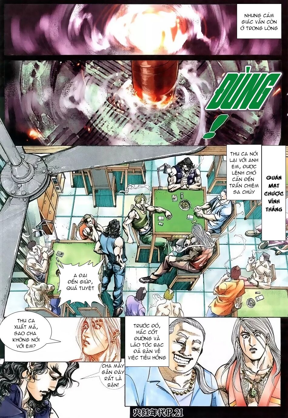 Hỏa Hồng Niên Đại Hắc Cốt Đường: Chapter 114