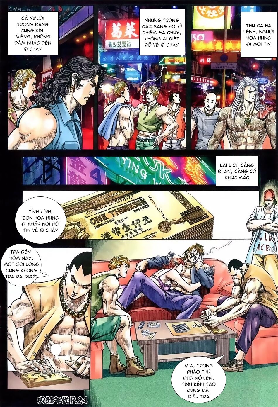 Hỏa Hồng Niên Đại Hắc Cốt Đường: Chapter 114