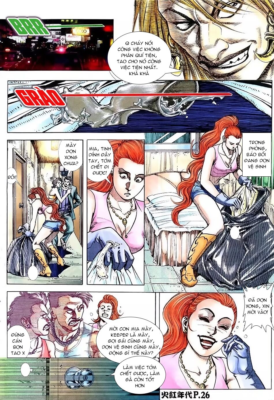 Hỏa Hồng Niên Đại Hắc Cốt Đường: Chapter 114