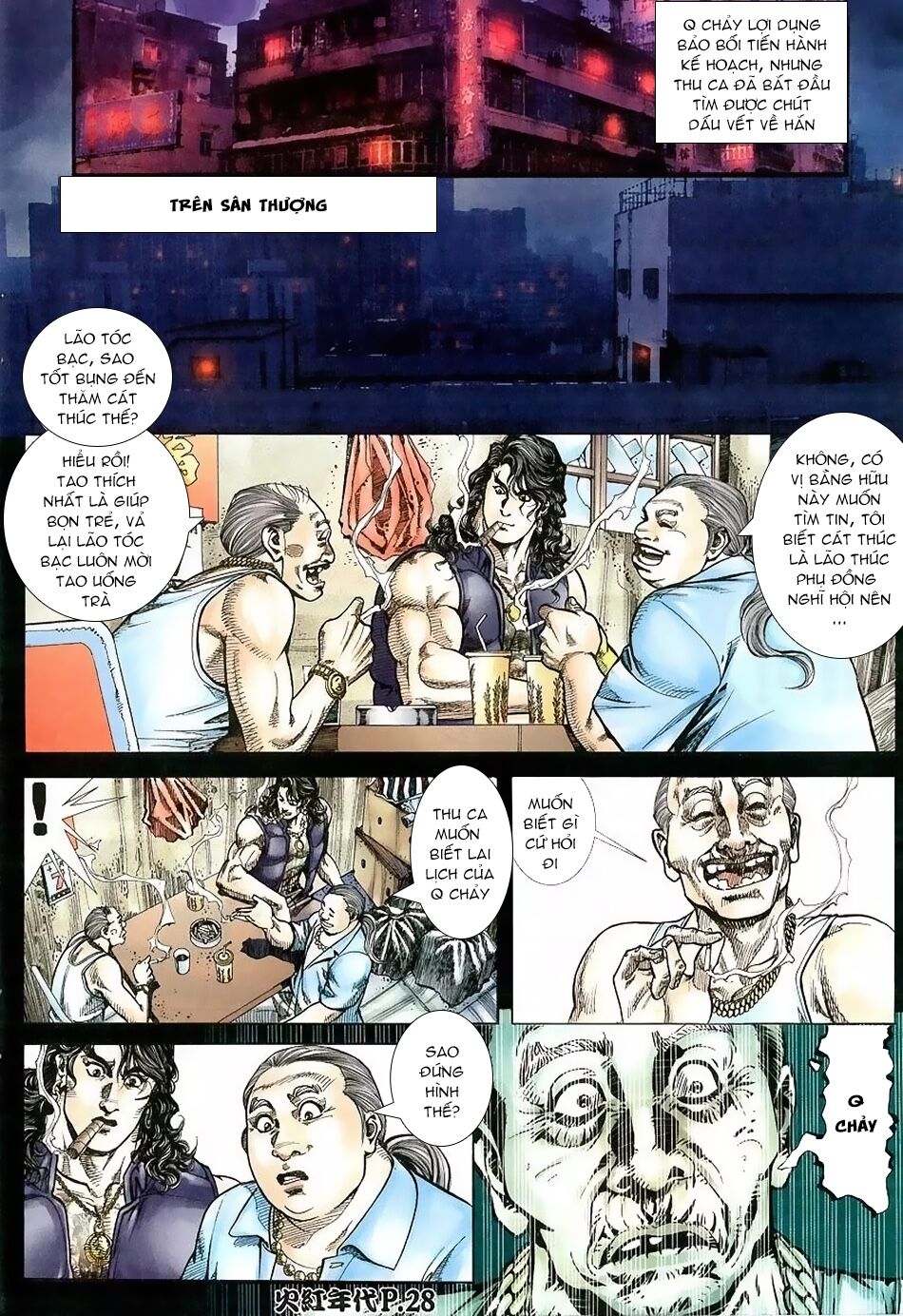 Hỏa Hồng Niên Đại Hắc Cốt Đường: Chapter 114