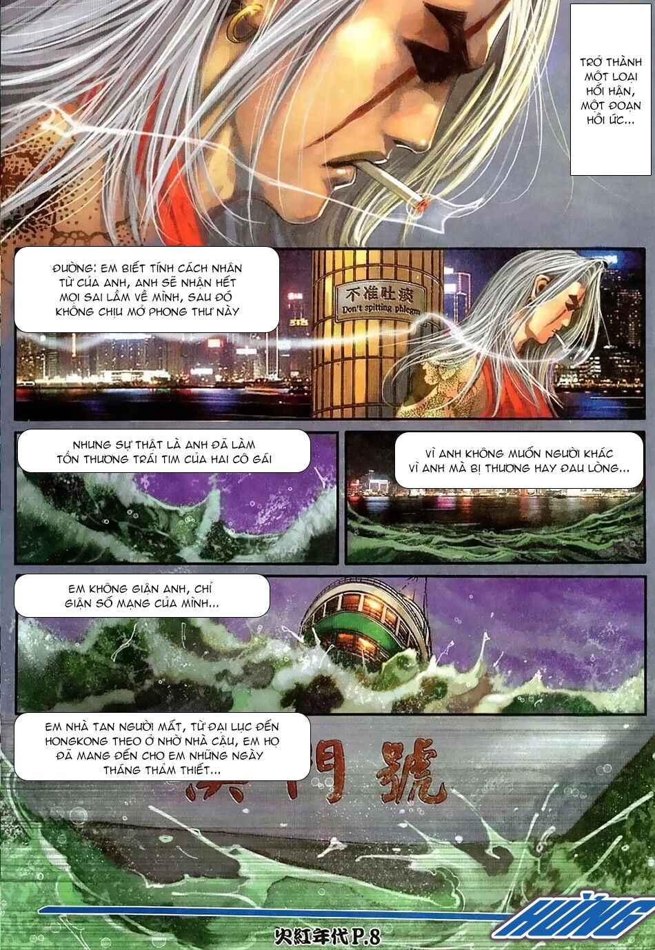 Hỏa Hồng Niên Đại Hắc Cốt Đường: Chapter 114