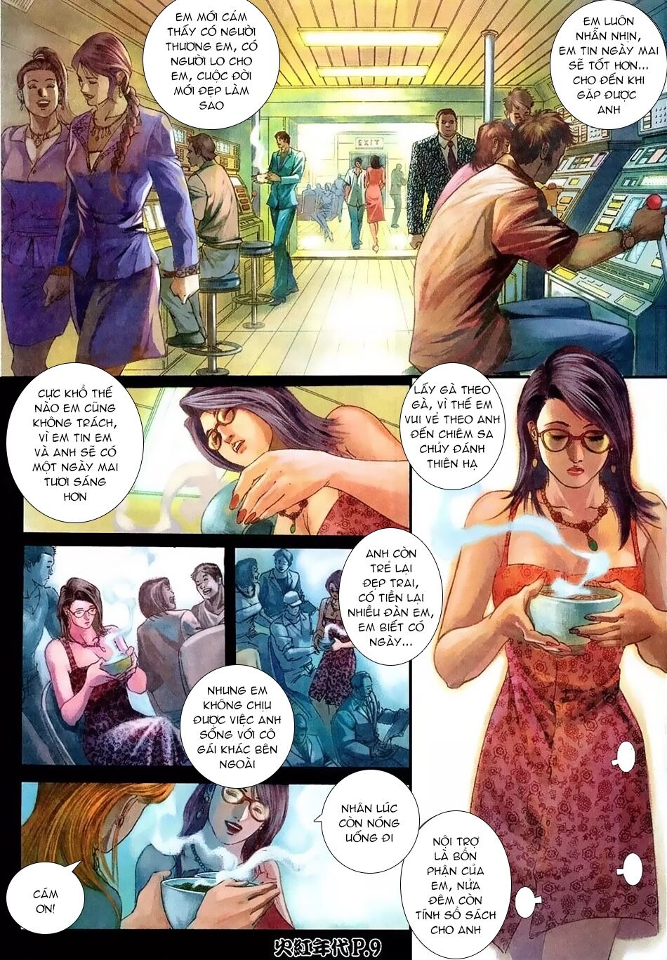 Hỏa Hồng Niên Đại Hắc Cốt Đường: Chapter 114