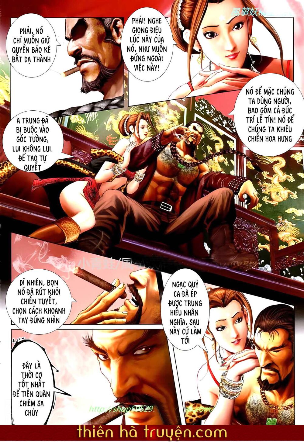 Hỏa Hồng Niên Đại Hắc Cốt Đường: Chapter 1143