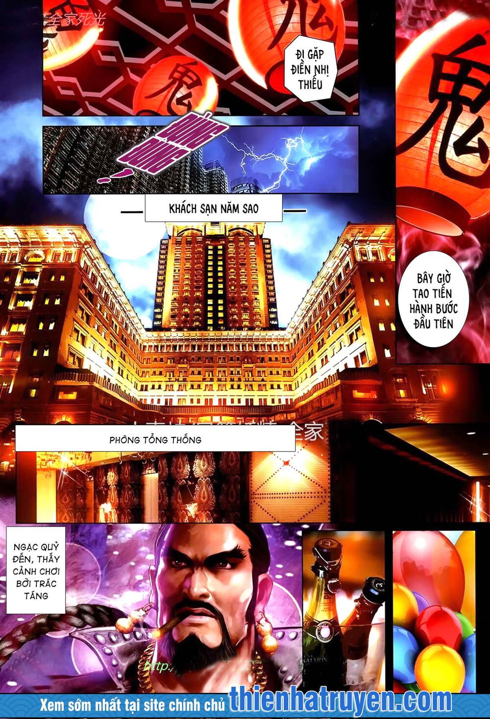 Hỏa Hồng Niên Đại Hắc Cốt Đường: Chapter 1143
